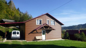Pid lisochkom, Verkhovyna